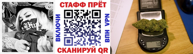 Виды наркотиков купить Дедовск КОКАИН  СК  МЕФ  ГАШ  АМФ  Конопля 