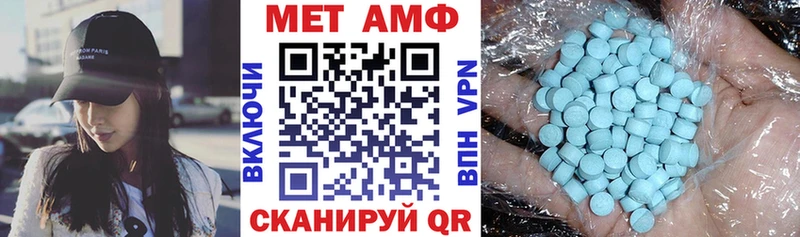 Амфетамин 98%  Дедовск 