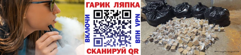 blacksprut сайт  Дедовск  ГАШИШ hashish 