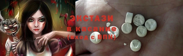 шишки Алексин