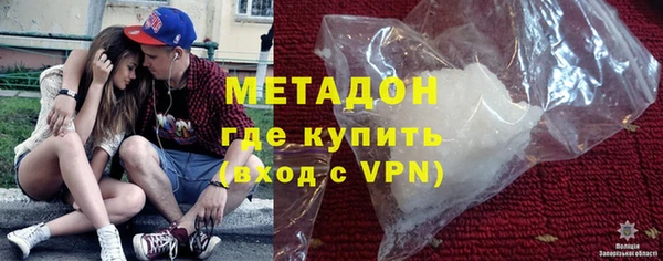 дурь Алзамай