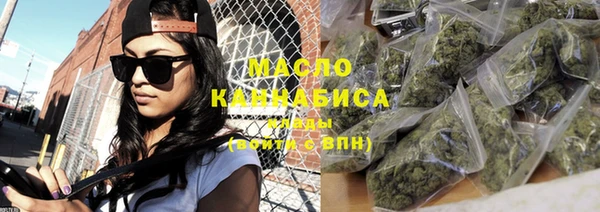 каннабис Алексеевка