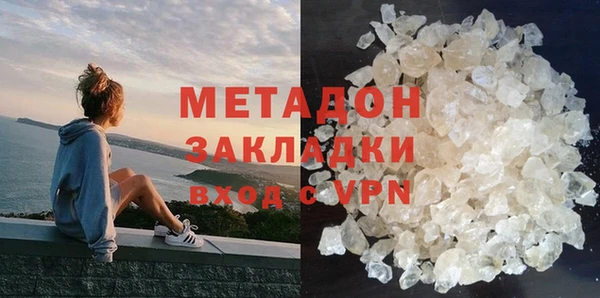 дурь Алзамай