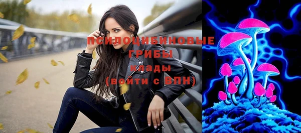 каннабис Алексеевка