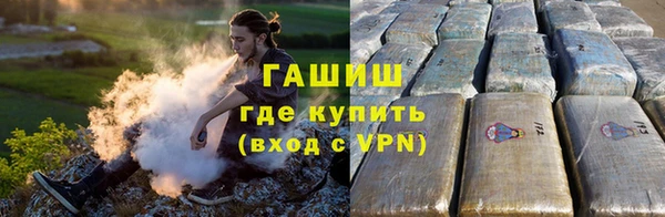 дурь Алзамай