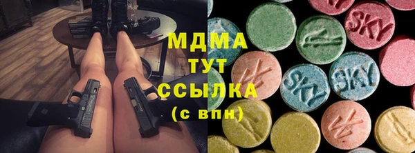 каннабис Алексеевка