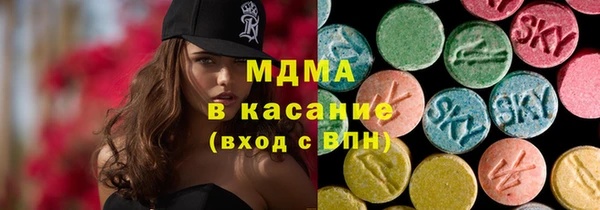 дурь Алзамай