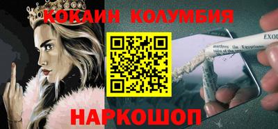 mdma Ликино-Дулёво