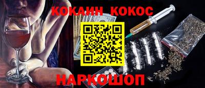 mdma Ликино-Дулёво