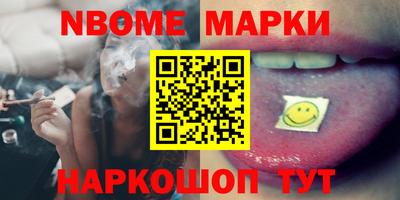mdma Ликино-Дулёво