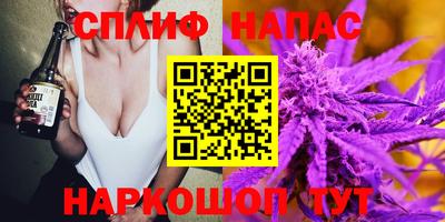 mdma Ликино-Дулёво