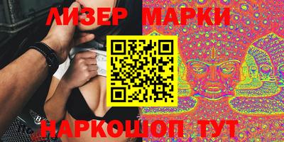 хмурый Малоярославец