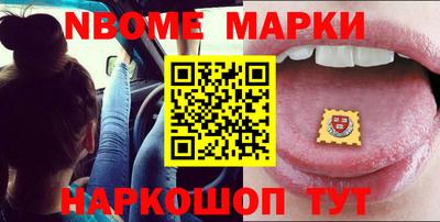 mdma Ликино-Дулёво