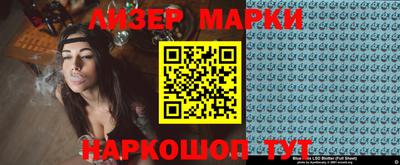 mdma Ликино-Дулёво