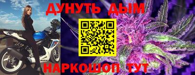 кокаин премиум Лесосибирск