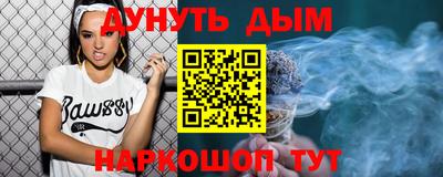 mdma Ликино-Дулёво