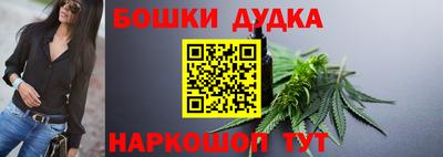 скорость mdpv Малгобек