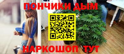 кокаин премиум Лесосибирск