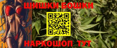 mdma Ликино-Дулёво