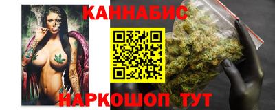 кокаин премиум Лесосибирск