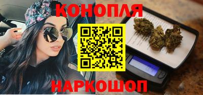 mdma Ликино-Дулёво