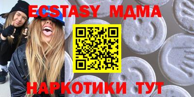 кокаин премиум Лесосибирск