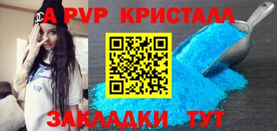 mdma Ликино-Дулёво