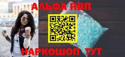 кокаин премиум Лесосибирск