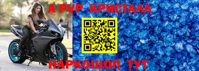 кокаин премиум Лесосибирск