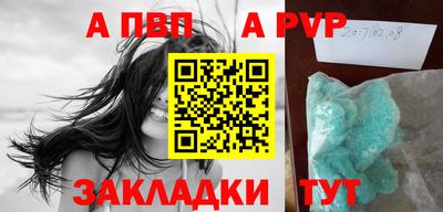 кокаин премиум Лесосибирск