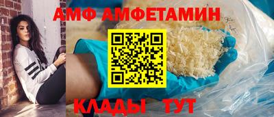 кокаин премиум Лесосибирск