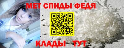 кокаин премиум Лесосибирск