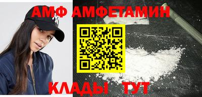 кокаин премиум Лесосибирск
