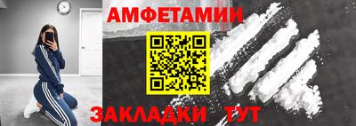 кокаин премиум Лесосибирск