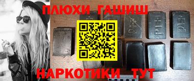 кокаин премиум Лесосибирск