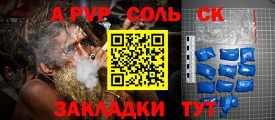 mdma Ликино-Дулёво