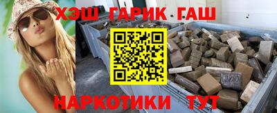 кокаин премиум Лесосибирск