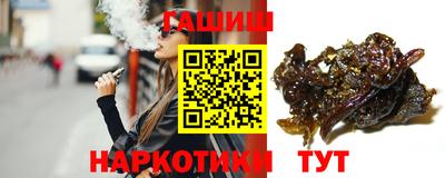 кокаин премиум Лесосибирск