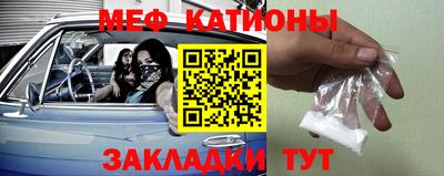 кокаин премиум Лесосибирск